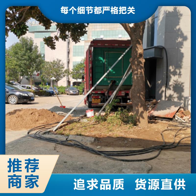 进口柴油发电机租赁性价比高