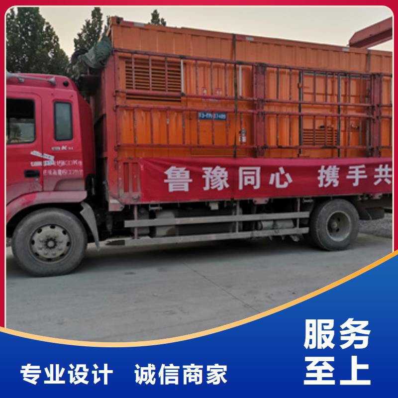 柴油发电机【2800kw发电机租赁】型号齐全