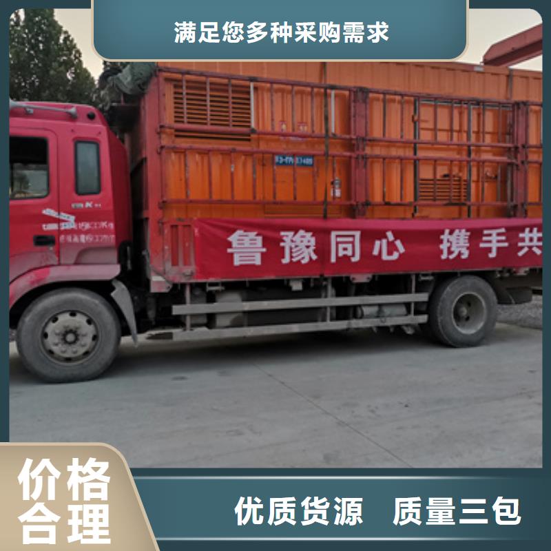 柴油发电机租赁,600KW发电机出租承接