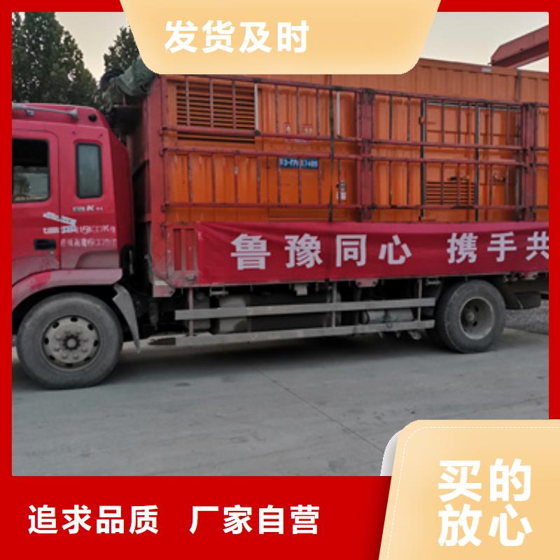 会议专用柴油发电机租赁一站式服务