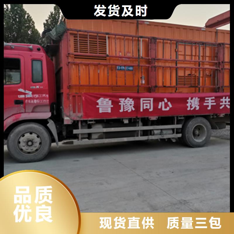 昌江县工程专用柴油发电机租赁位置优越