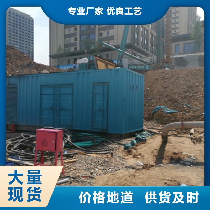 工程专用柴油发电机租赁本地自主
