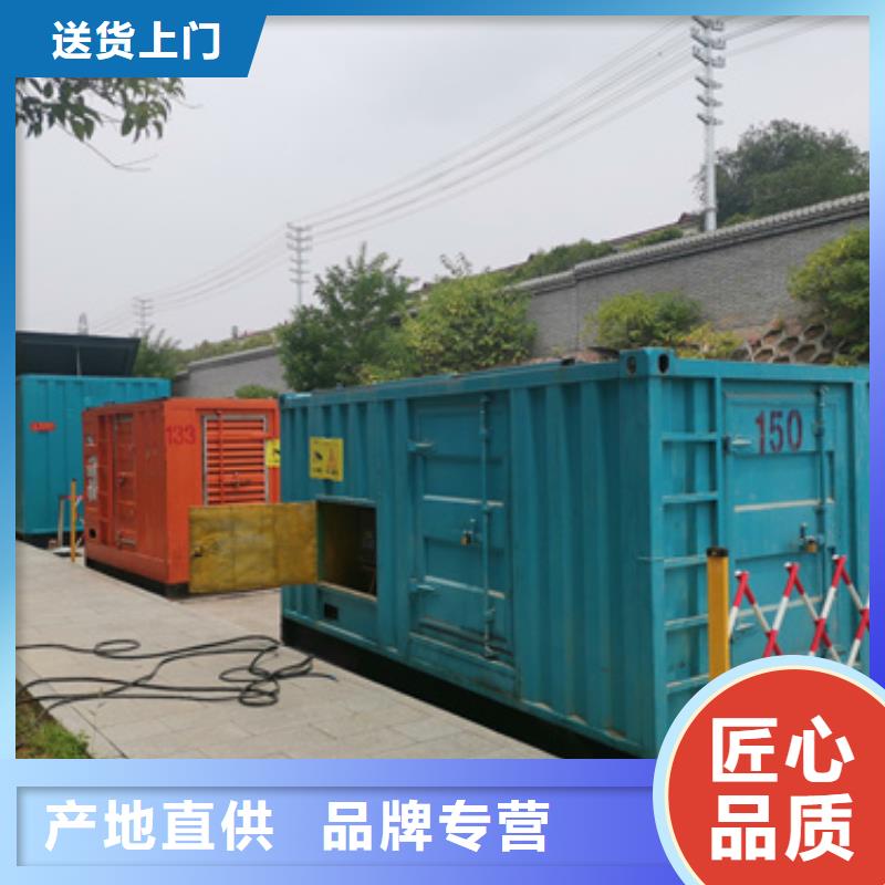 国产柴油发电机租赁位置优越