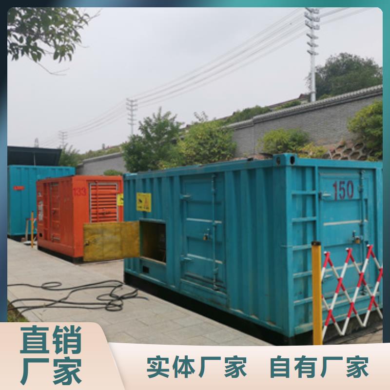 柴油发电机出租200kw发电机让利客户