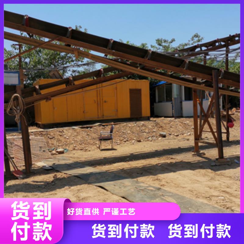 柴油发电机【2800kw发电机租赁】型号齐全