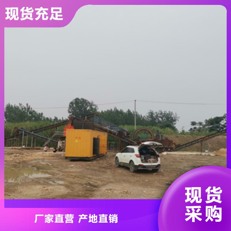 进口柴油发电机租赁性价比高