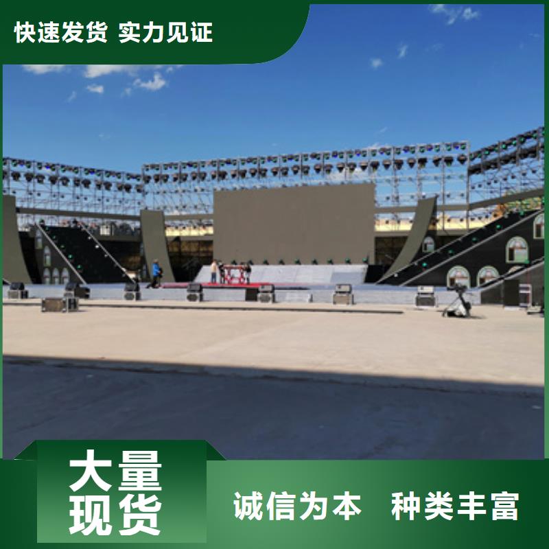 柴油发电机出租200kw发电机大量现货