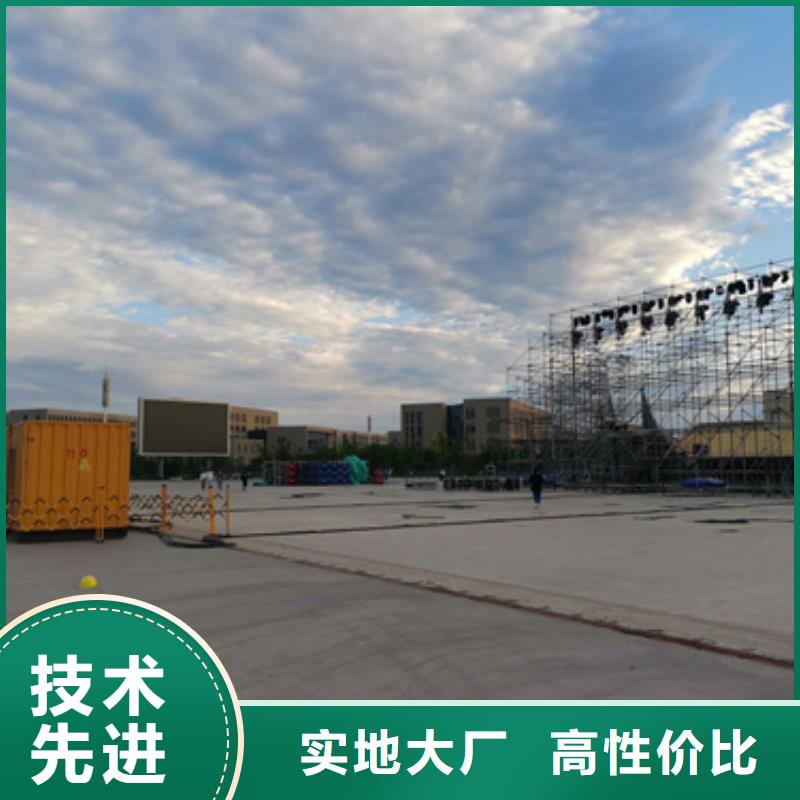 柴油发电机【2800kw发电机租赁】型号齐全