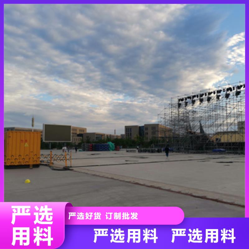 柴油发电机-发电机租赁诚信经营质量保证