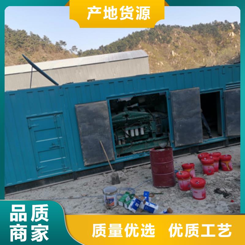 【柴油发电机】,200kw发电机租赁送货上门