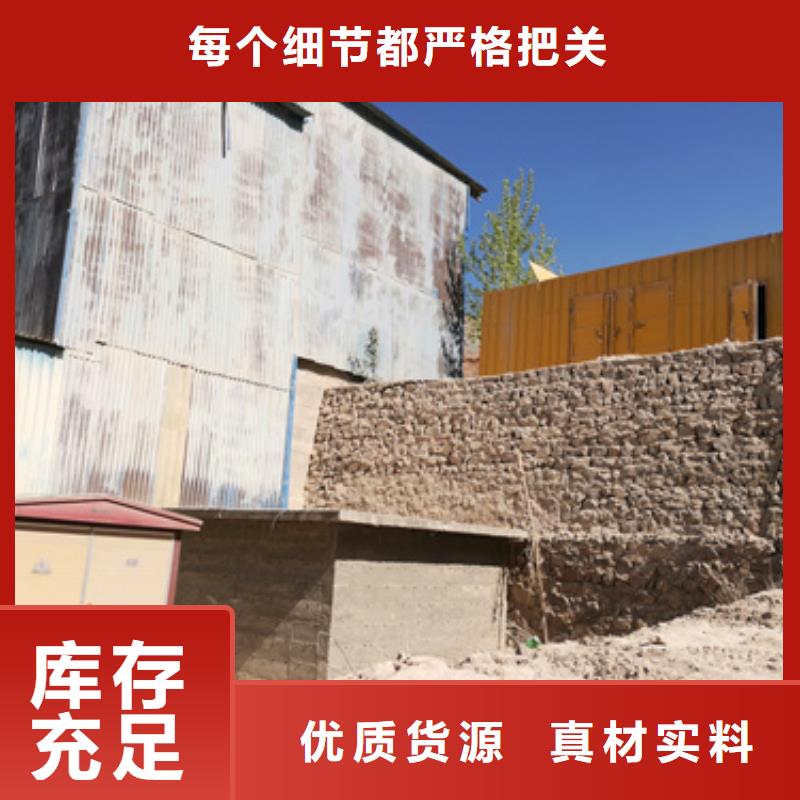 10千伏柴油发电机租赁质量好不好