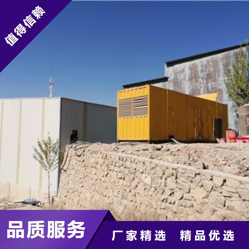 500千瓦柴油发电机租赁本地自主