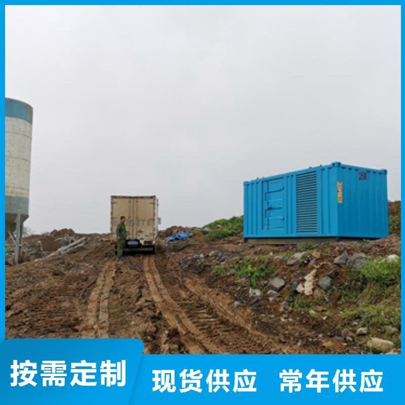 800千瓦柴油发电机租赁质量好不好