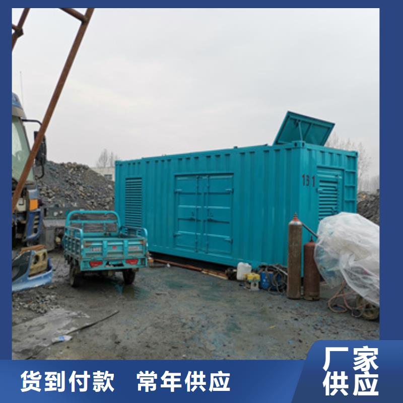 柴油发电机3000kw发电机出租每一处都是匠心制作