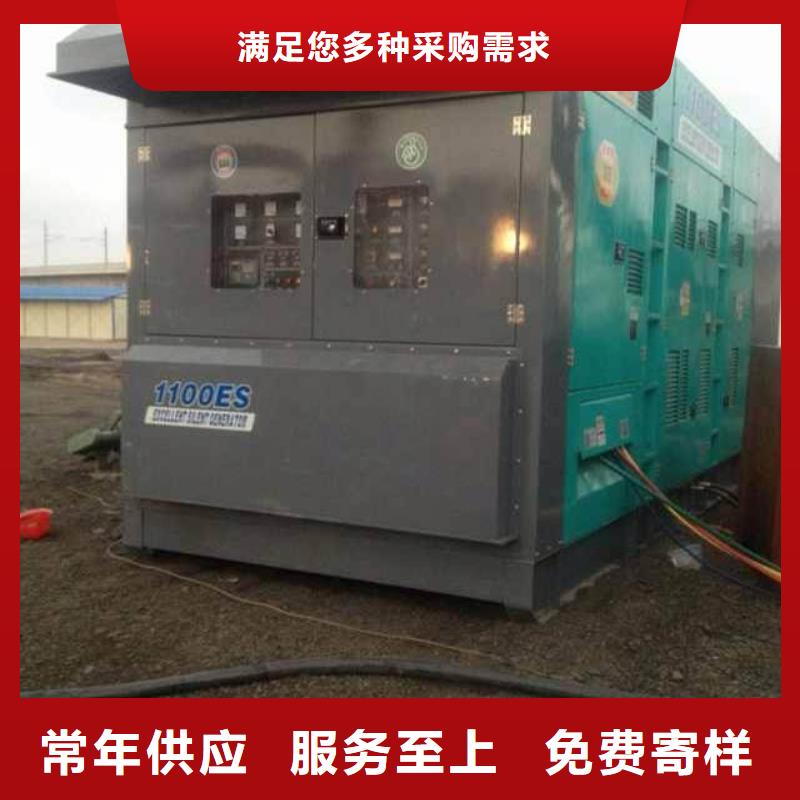 柴油发电机200kw发电机租赁厂家技术完善