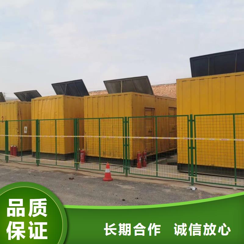 10千伏柴油发电机租赁质量好不好