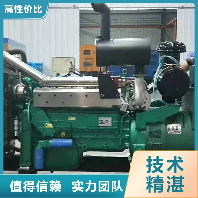 昌江县工程专用柴油发电机租赁位置优越