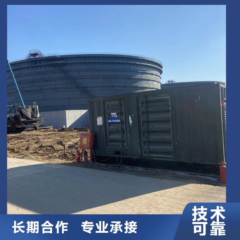 低压柴油发电机租赁价格怎么样