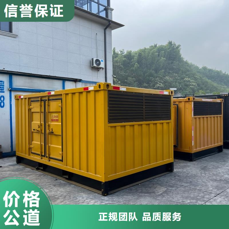 进口柴油发电机租赁性价比高