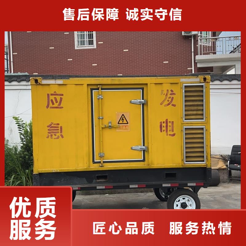 100千瓦柴油发电机租赁位置优越