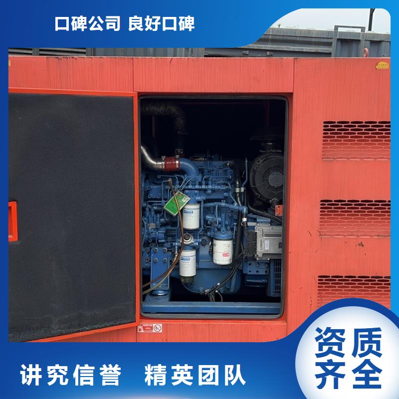 柴油发电机出租200kw发电机大量现货