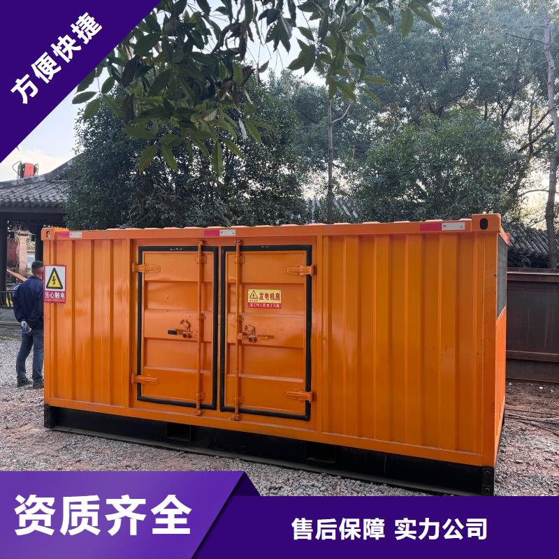 10千伏柴油发电机租赁质量好不好