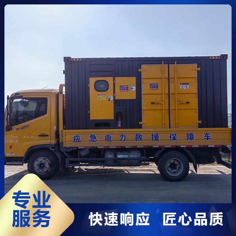 柴油发电机3000kw发电机出租每一处都是匠心制作