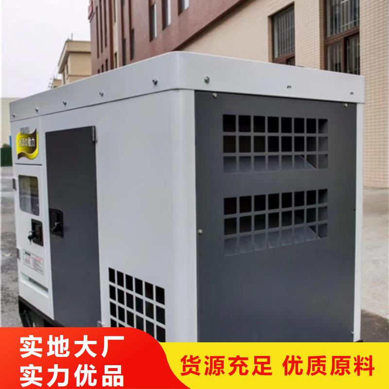 500KW发电机租赁