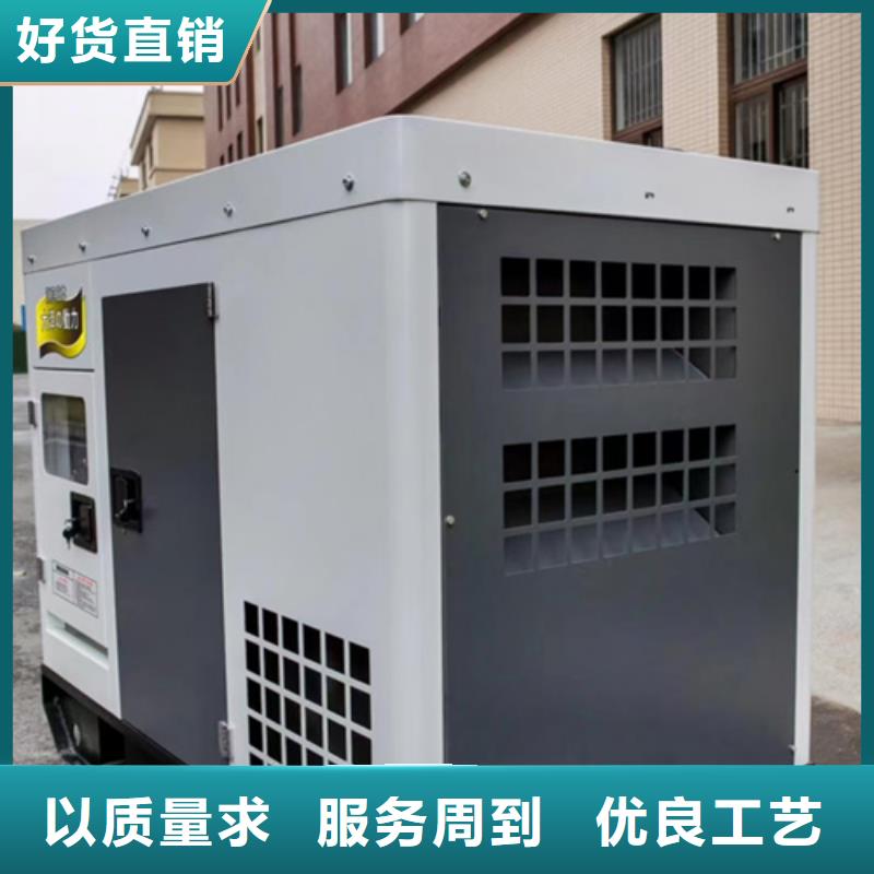 1560KW发电机租赁电话