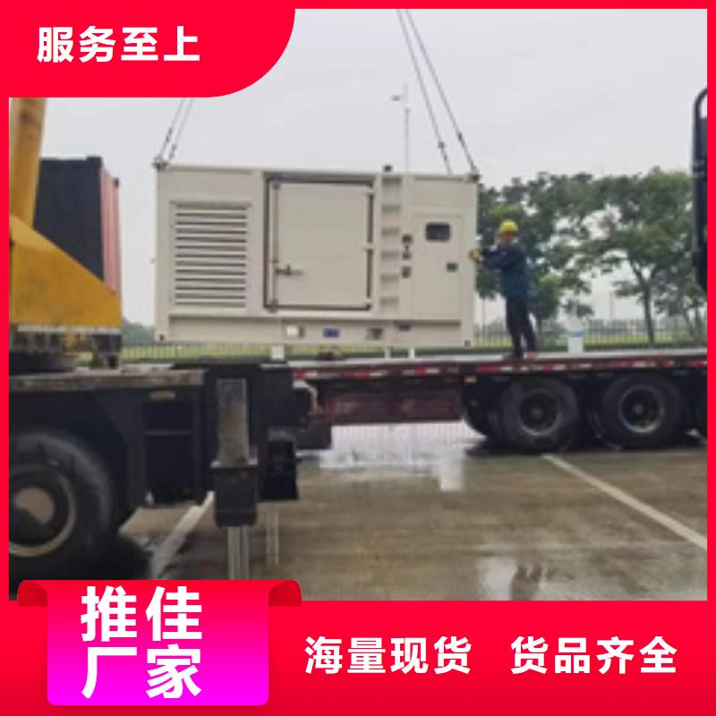 50KW发电机出租省油省心