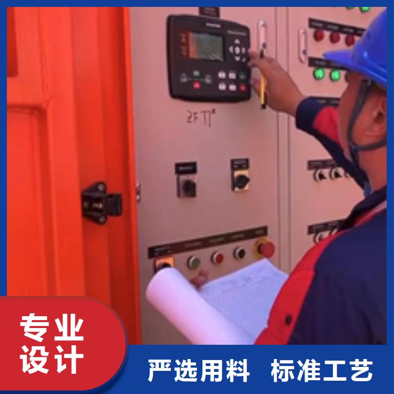 200KW发电机租赁省油