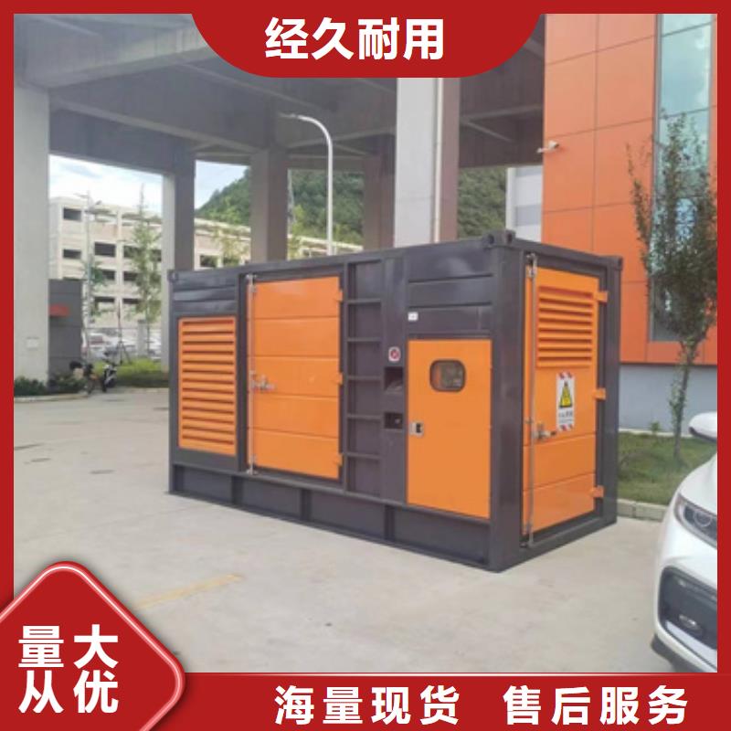 出租800KW发电机UPS电源车租赁各种型号电力设备出租