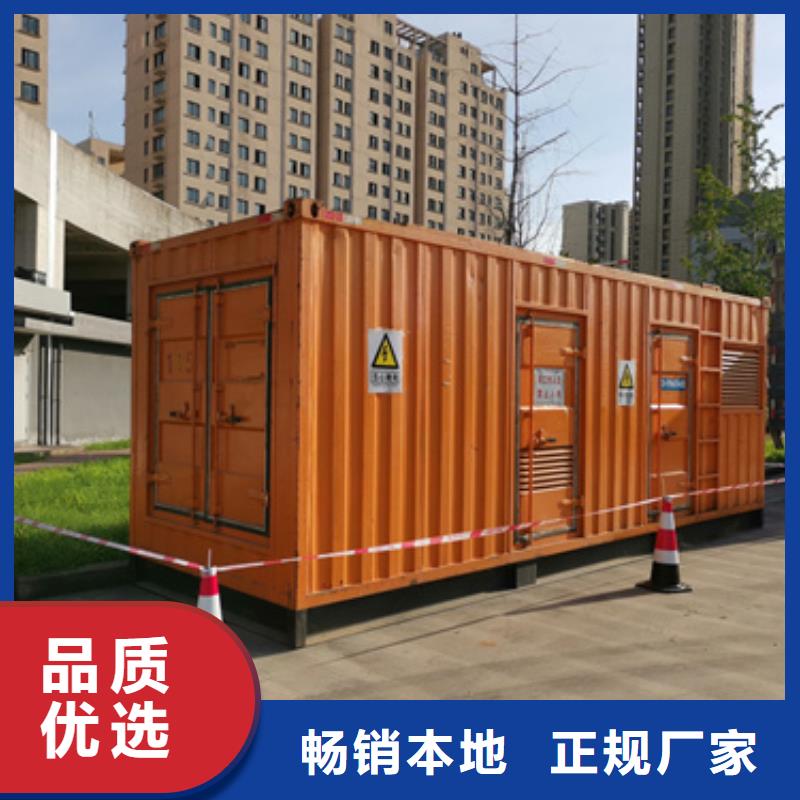 1600KW发电机出租省油省心