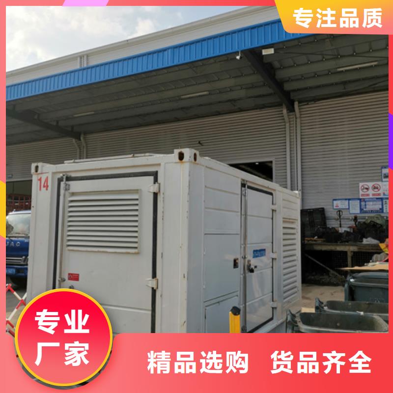 200KW发电机租赁