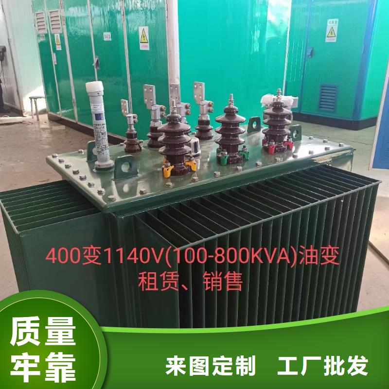 200KW柴油发电机出租10KV变压器租赁各种型号电力设备出租