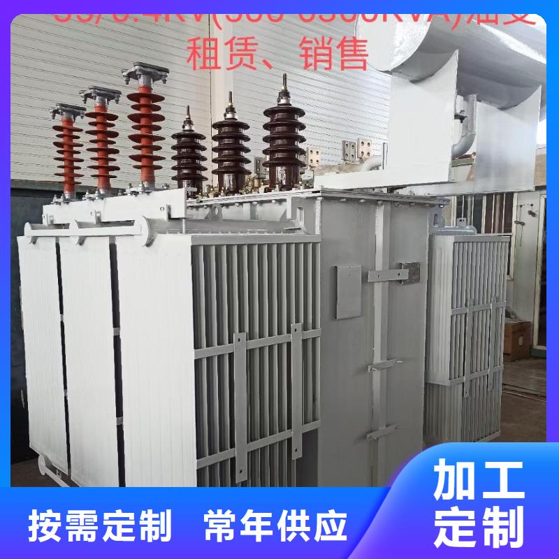 200KW柴油发电机出租UPS电源车租赁各种型号电力设备出租