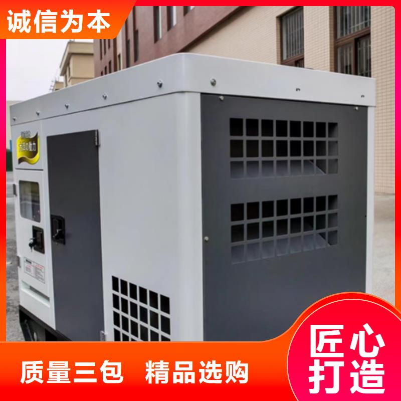 UPS电源车租赁10KV发电机出租提供并机电缆