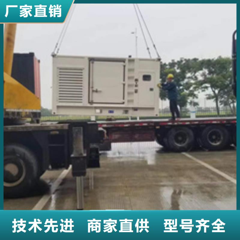 50KW发电机租赁经济实惠