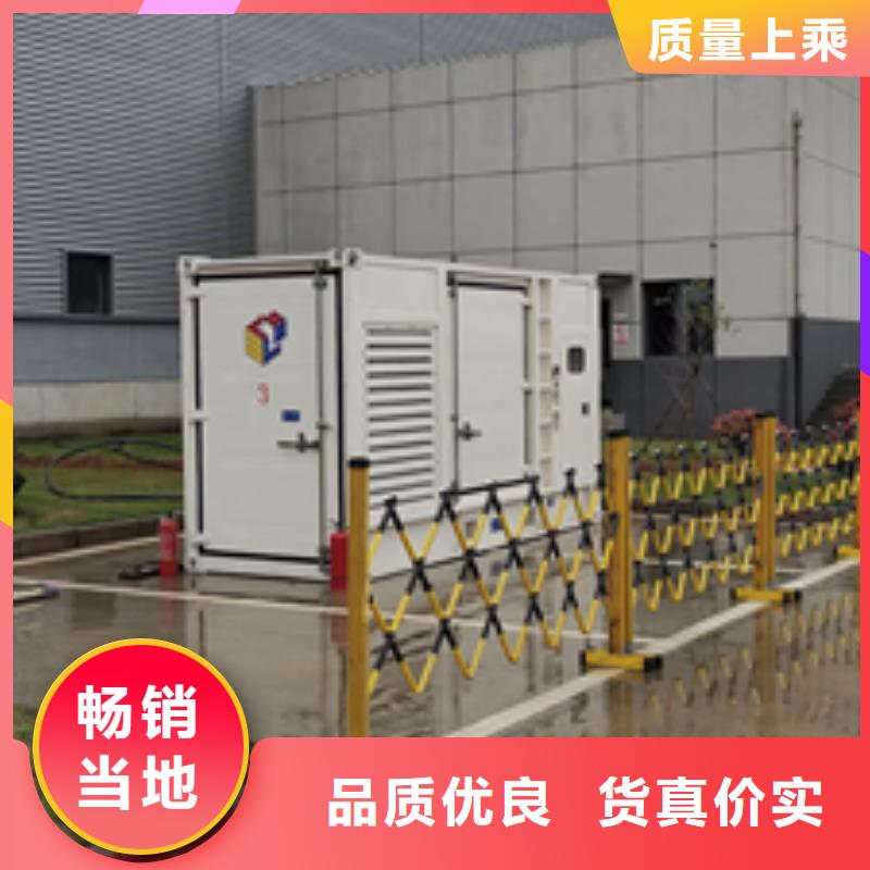 出租600KW发电机含运费含电缆