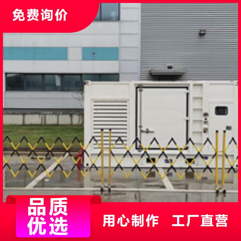 200KW发电机租赁