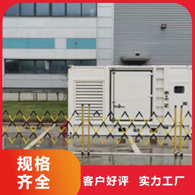 50KW发电机租赁经济实惠