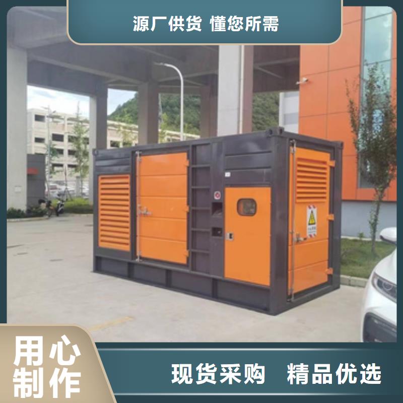 800KW发电机租赁24小时随叫随到