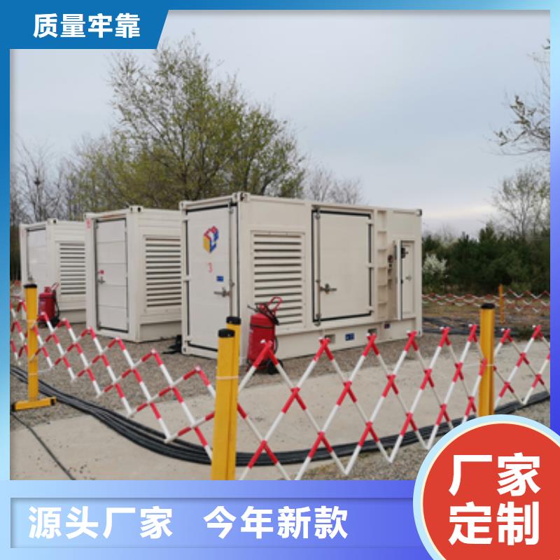 50KW发电机租赁