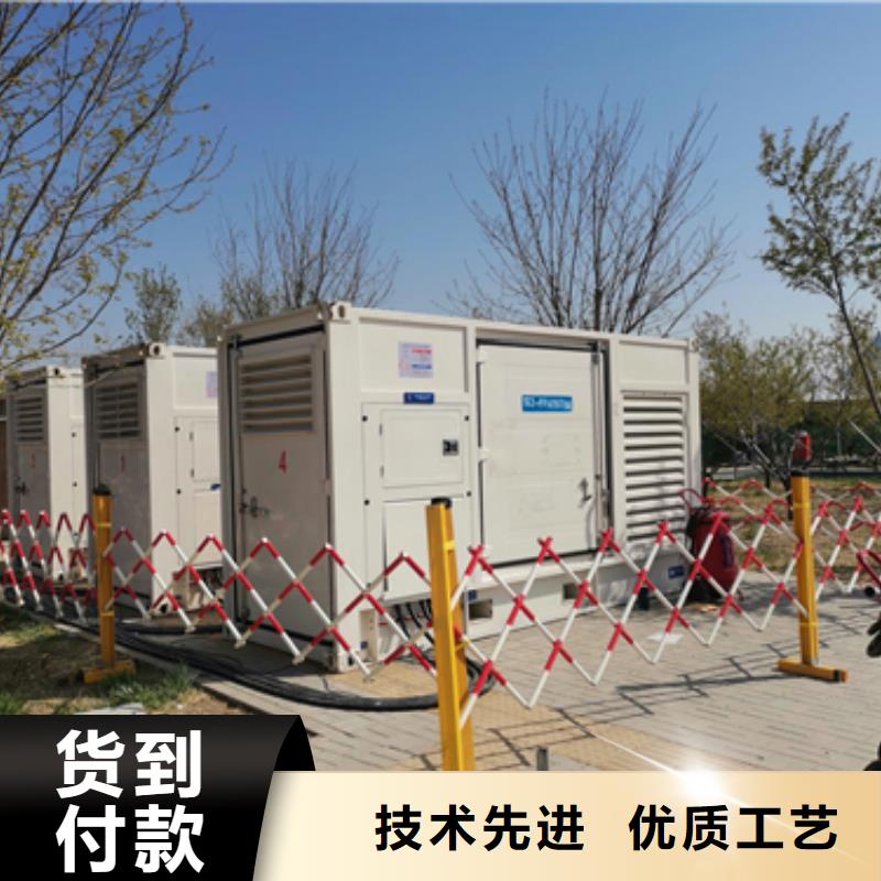 800KW发电机出租含电缆含税含运费