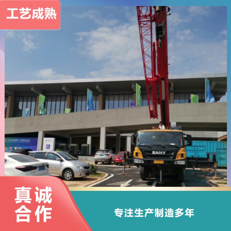 租赁应急电源车