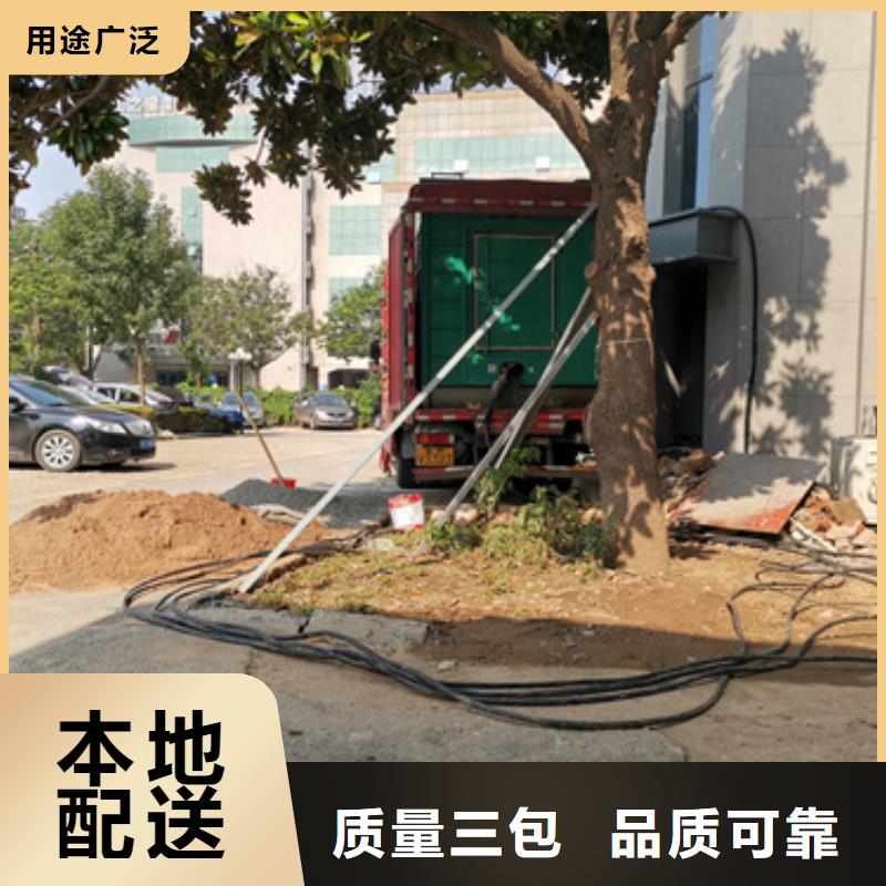 出租400KW发电机本地现货含电缆