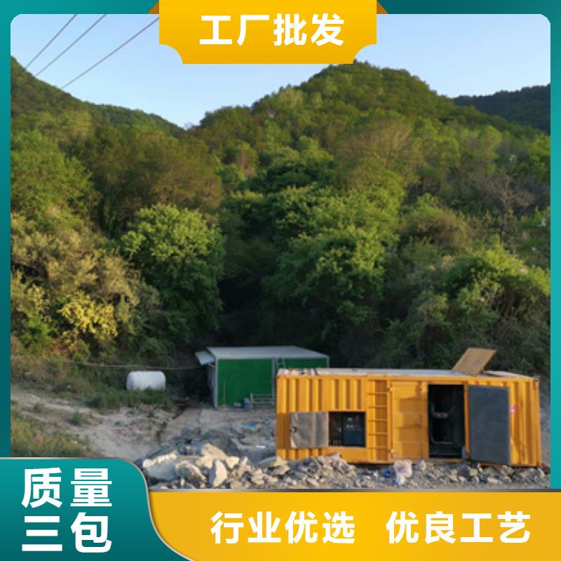 300KW发电机租赁全国发货