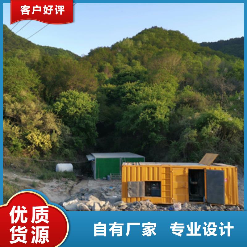 应急发电车出租本地厂家随时发货