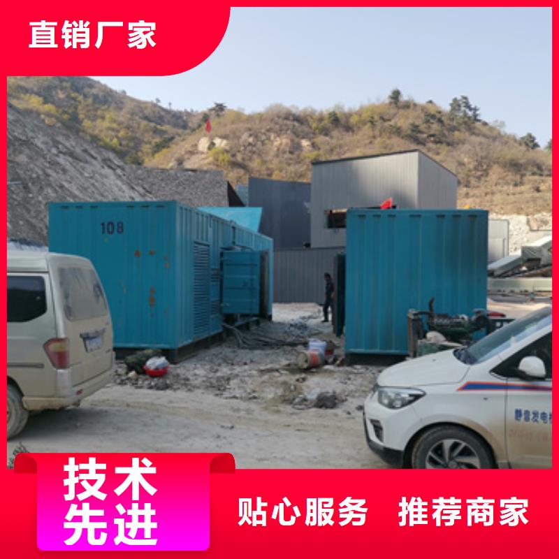 应急发电车出租本地厂家随时发货