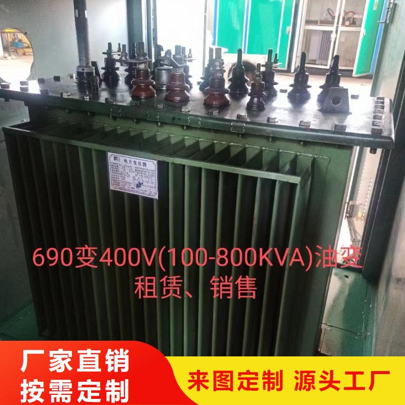 500KW发电机出租含电缆含运费24小时现货速发